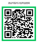 IMG_110402.png